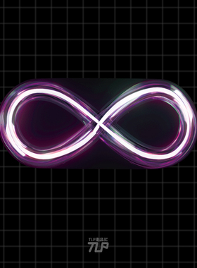 TLP反光车贴 80年代季 ∞无限无穷循环8 霓虹灯管效果立体感贴纸