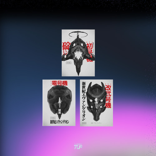 tlp福音EVA二号机绫波丽反光车贴