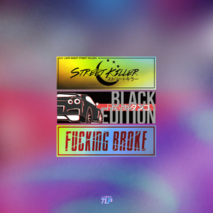 车日式 killer马路杀手午夜炸街改装 后风挡玻璃贴 street TLP套贴