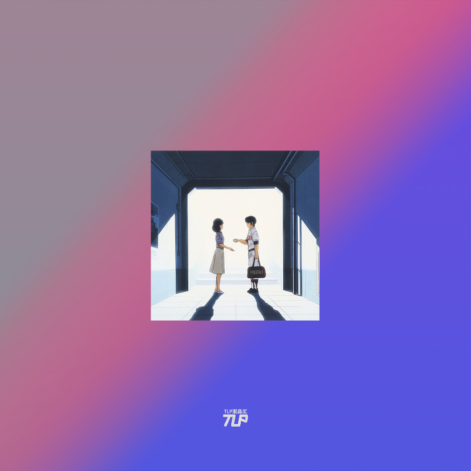 tlp反光车贴 棒球英豪上杉达也浅仓南笔记本行李箱贴摩托车墙贴