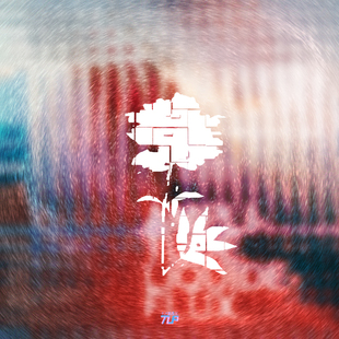 TLP镂空车贴 电子数字二进制赛博朋克机能国潮玫瑰花朵防水贴纸