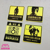 TLP套贴 暗黑大为暗之妖精VAN黑暗深邃幻象哲学DDF恶搞表情贴纸