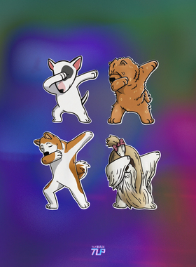 TLP套贴 Dabbing街舞狗狗英斗松狮西施秋田宠物可爱跳舞防水贴纸