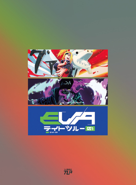 TLP套贴 火影忍者Deidara起爆迪达拉晓KDA女团阿卡丽涂鸦EVA01贴