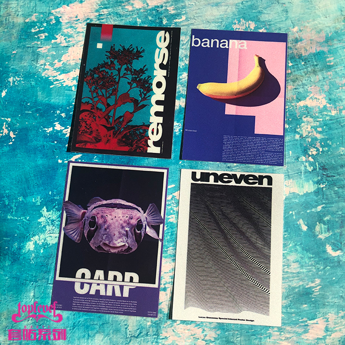 TLP套贴REMORSE植物褶皱仿3D