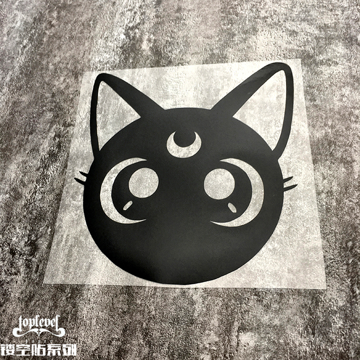 tlp镂空车贴露娜黑猫头像笔记本