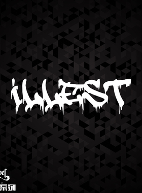 TLP镂空车贴 illest改装车贴纸涂鸦风格嘻哈潮流HF低趴聚会 防水