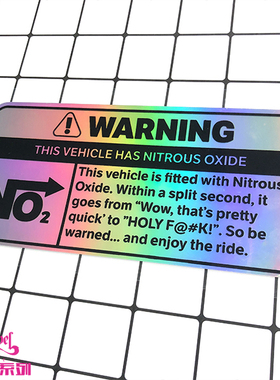TLP镭射车贴 WARNING氮气喷射NOS预警享受极速吧赛车改装车潮贴纸