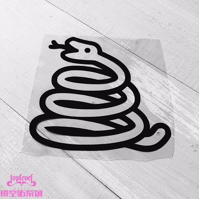 TLP镂空车贴 盘蛇吐信警惕警示远离符号行李箱笔记本装饰胶贴车贴,汽车用品/电子/清洗/改装,汽车装饰贴/反光贴,淘宝优惠券,粉丝福利购,淘宝优惠卷