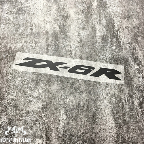 川崎ZX-6Rninja忍者贴纸防水车贴