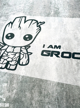 TLP镂空车贴 银河护卫队星爵格鲁特Groot呆萌可爱卡通防水贴纸