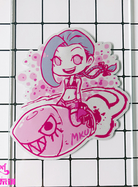 TLP反光车贴 金克斯JINX骑导弹玻璃贴放水无痕冰箱贴防水贴纸