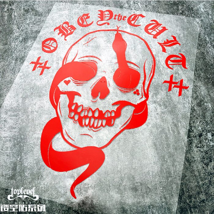 tlp镂空车贴 哥特风格骷髅蛇图腾摩托车机车纹身店装饰防水贴纸