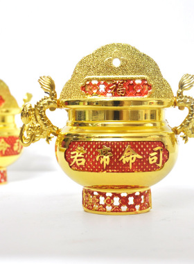 灶神挂壁香炉进宅地主爷