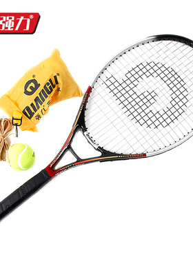 官方强力正品8912B单人训练网球拍碳铝一体训练网拍超轻高弹球拍