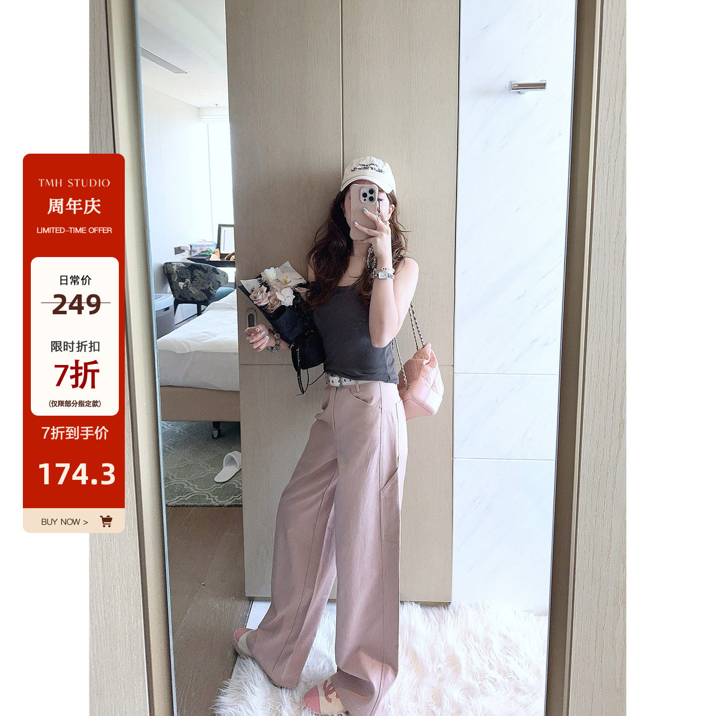 TMHSTUDIO天丝棉透气弯刀裤子女图片