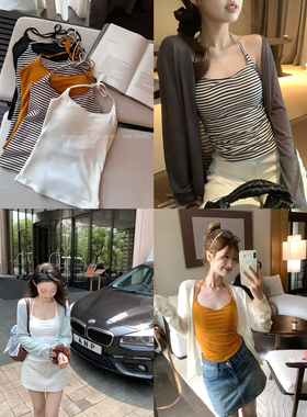 TMHSTUDIO 7A抗菌莱赛尔一体胸垫遮副乳挂脖背心女夏条纹内搭外穿