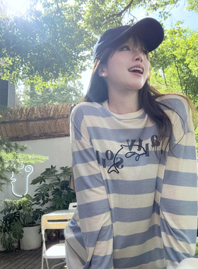 【现货】 防晒刺绣条纹微透印花长袖T恤女撞色防晒罩衫打底上衣