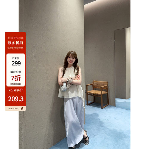 TMHSTUDIO醋酸鱼尾半身裙