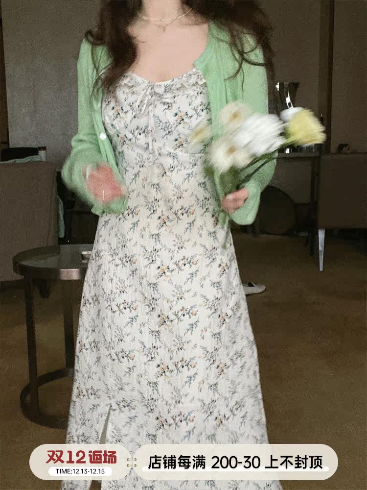 TMH STUDIO Icelandic white tea floral suspender skirt 2022 new female French style sleeveless dress summer