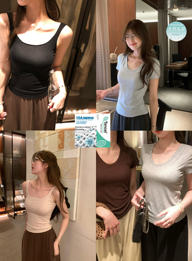 TMHSTUDIO 10A抑菌桑蚕丝莫代尔短袖T恤女乳胶胸垫亲肤半袖上衣