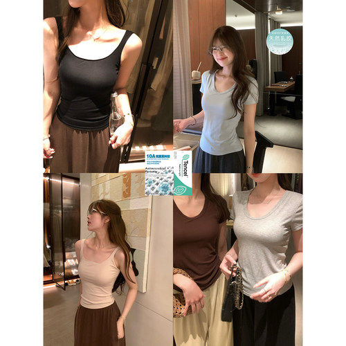TMH10A抑菌桑蚕丝莫代尔短袖T恤