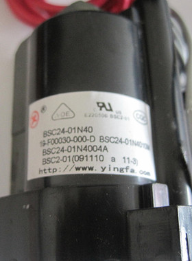 适用于厦华高压包BSC24-01N40 BSC24-01N4010MR BSC24-01N4010M