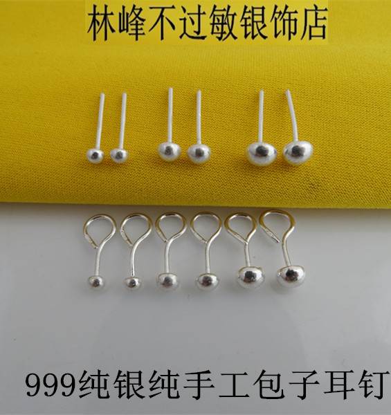 足银实心手工耳钉