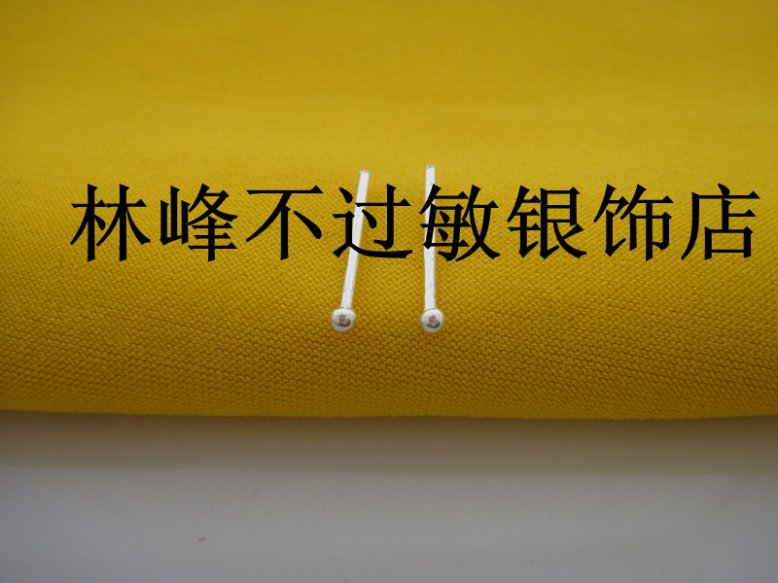 足银实心小圆点耳钉