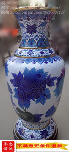 直销工艺礼品北京景泰蓝花瓶（珐琅）富贵牡丹20寸实地散蓝