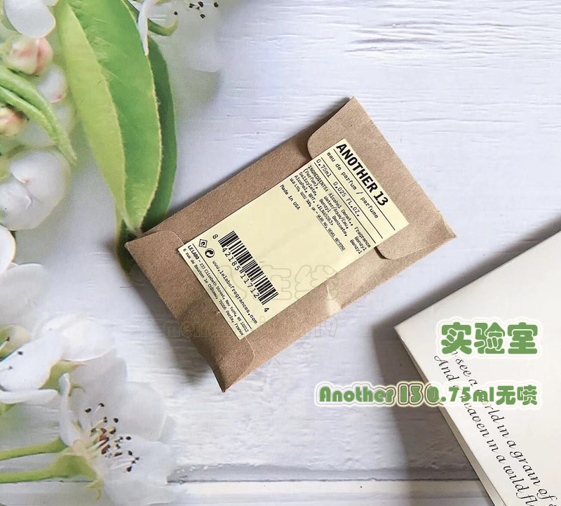 LeLabo实验室檀香33/25/13号Tonka麝香雪松29红茶香水0.75ml小样