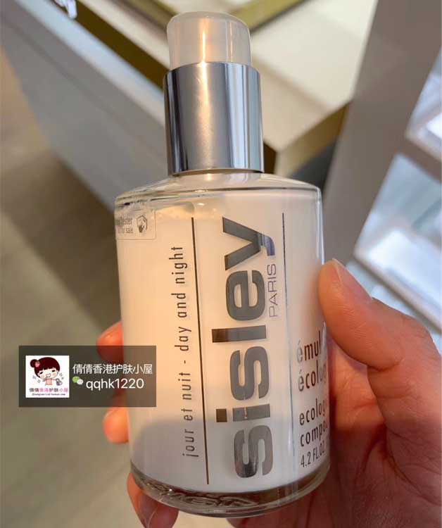 现货专柜 Sisley/希思黎全能乳液 超保湿125ML