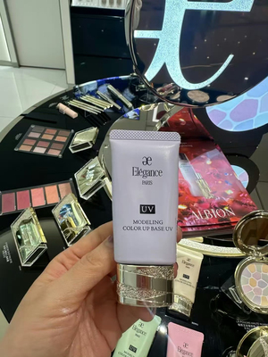 雅莉格丝日本本土新款修正肤色妆前乳防shai润色隔离霜