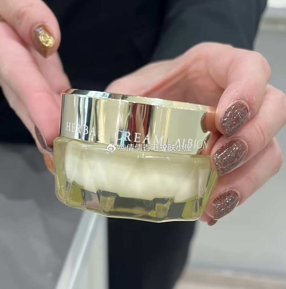 澳尔滨黄金油面霜40g