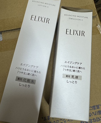 ELIXIR怡丽丝尔优悦弹润水乳 水170ml+乳130ml