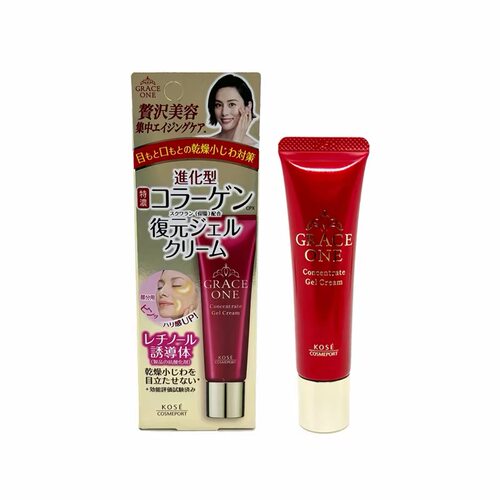 现货! 日本本土高丝Grace One胶原蛋白紧致亢皱精华眼霜30g