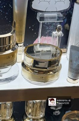 CPB 4D精雕眼霜15ml（新版）晶钻丰盈眼霜专柜现货