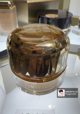 CPB晶钻粉霜28ml  i10 o10 专柜现货包邮