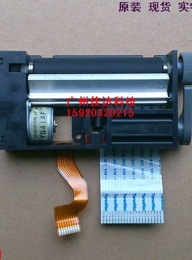 jiadaa LTP-1245S LTP1245M-C384 LTP1245s-C384-E 1245 打印头