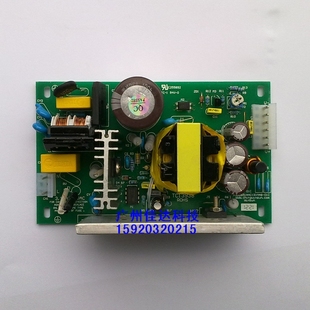 3680 3690 3880e 适用托利多 电源板 3650 全新 供电板 3600