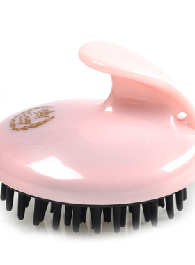 PETIY竹炭宠物洗澡刷 猫咪洗澡刷 按摩刷 宠物清洁狗狗洗澡刷