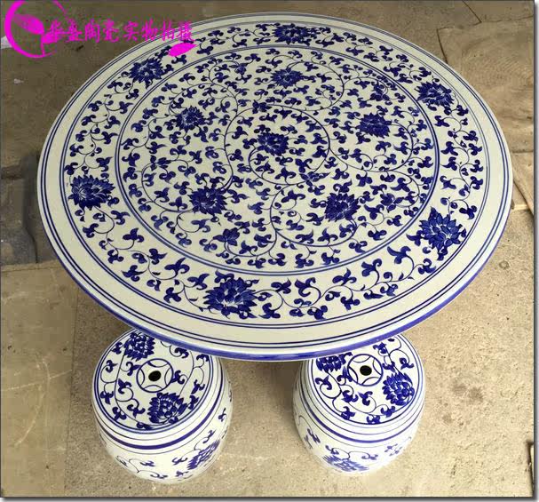 特价景德镇陶瓷器陶瓷桌子套装 瓷桌瓷凳凉凳子青花瓷 手绘缠枝莲|ruв категории жилой мебели, открытый/двор мебели, столы и стулья suite - от Buy2taobao.com для оказания профессиональной услуги покупки агента Taobao