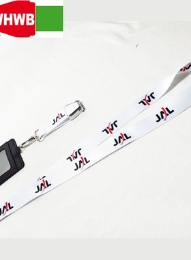 JAL Airline 日本航空飞机安全扣手机挂绳挂带经典个性主题礼品