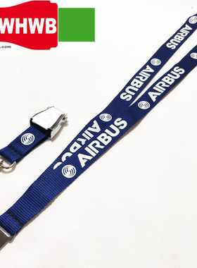 Airbus空客经典设计航空创意个性潮流飞机安全扣手机挂绳带牌礼品