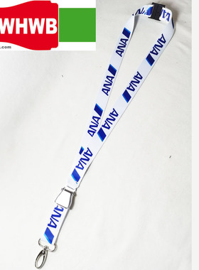 ANA 日本全日航空创意个性经典飞机安全扣手机挂绳挂带厂牌礼品