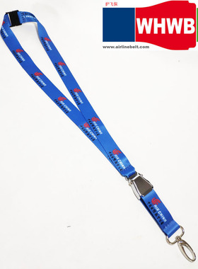 Air China 中国国际航空飞机安全扣手机挂绳挂带飞行旅行经典礼品