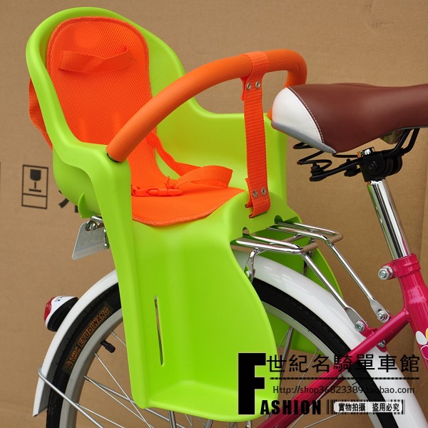 siège enfants pour vélo - Ref 2414773 Image 1