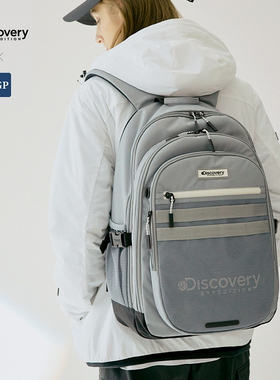 现探索discovery22纯色休闲日韩拉链双肩包书包DXBK3302N韩国代购