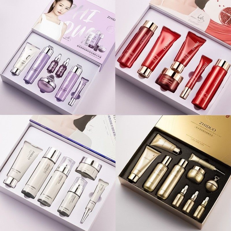 致朵玻色因极光惜颜护肤品套盒补水滋润提亮面部护理女水乳套装