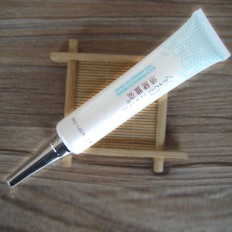 清黛雅姿水漾动力滋润眼霜40g保湿补水滋养欧恋化妆品正品